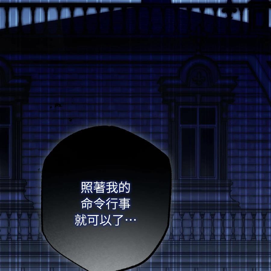 第225页