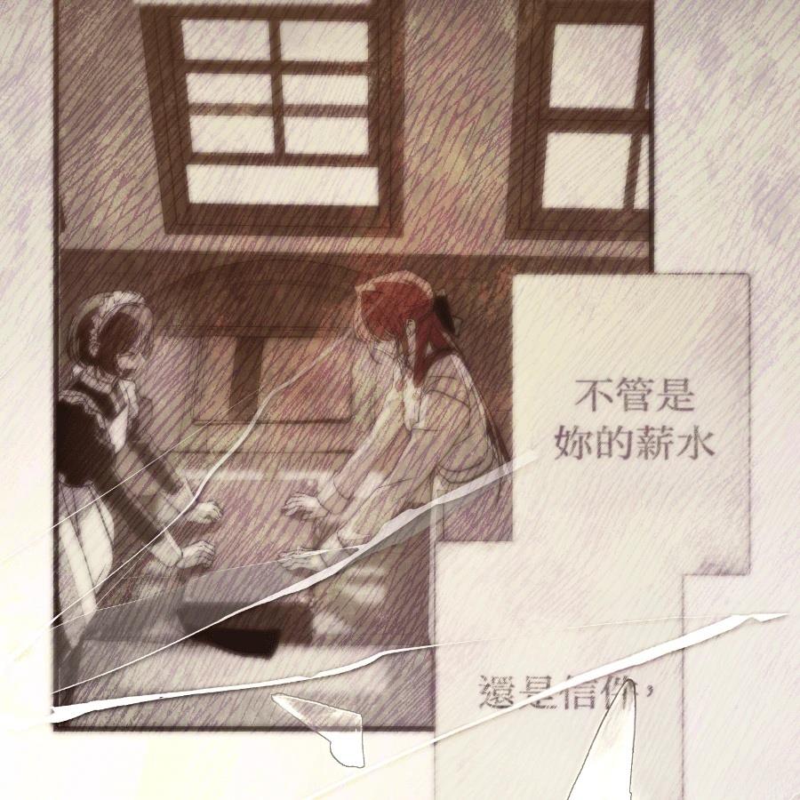 第179页