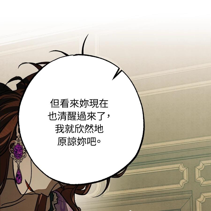 第218页