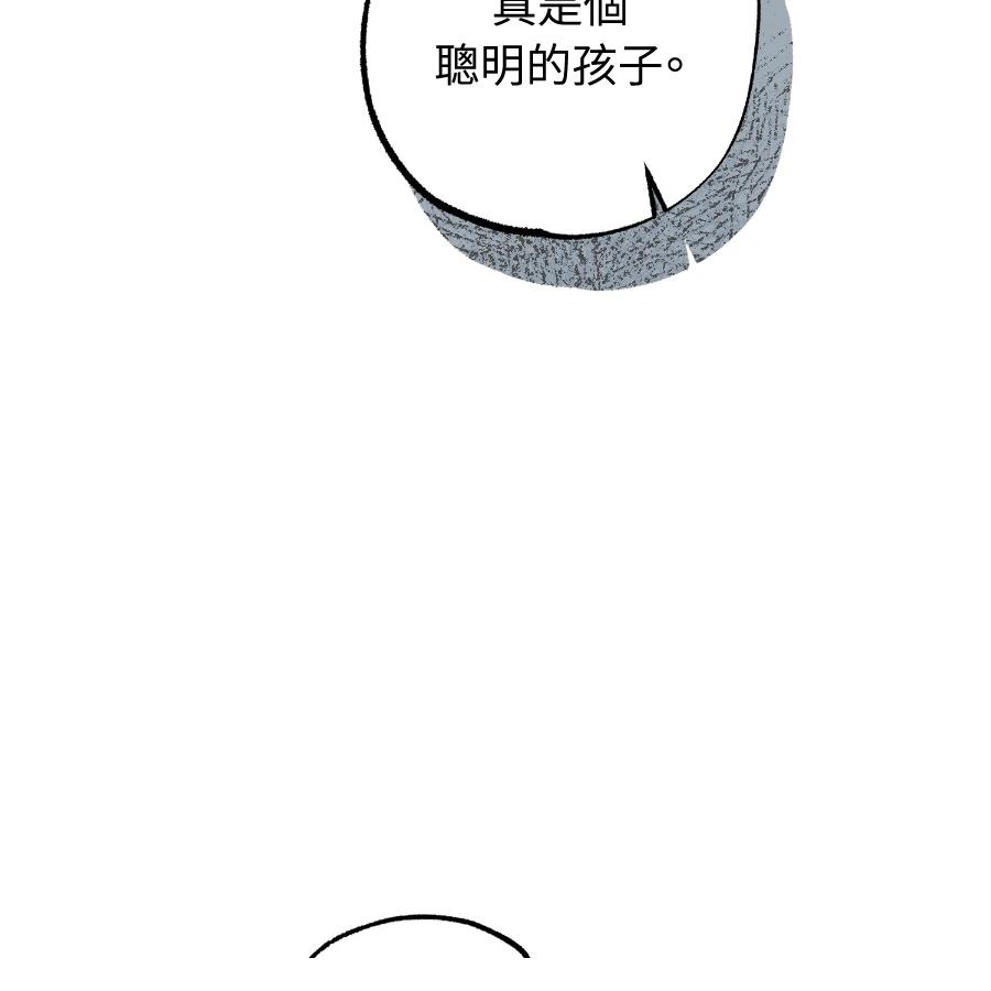 第224页