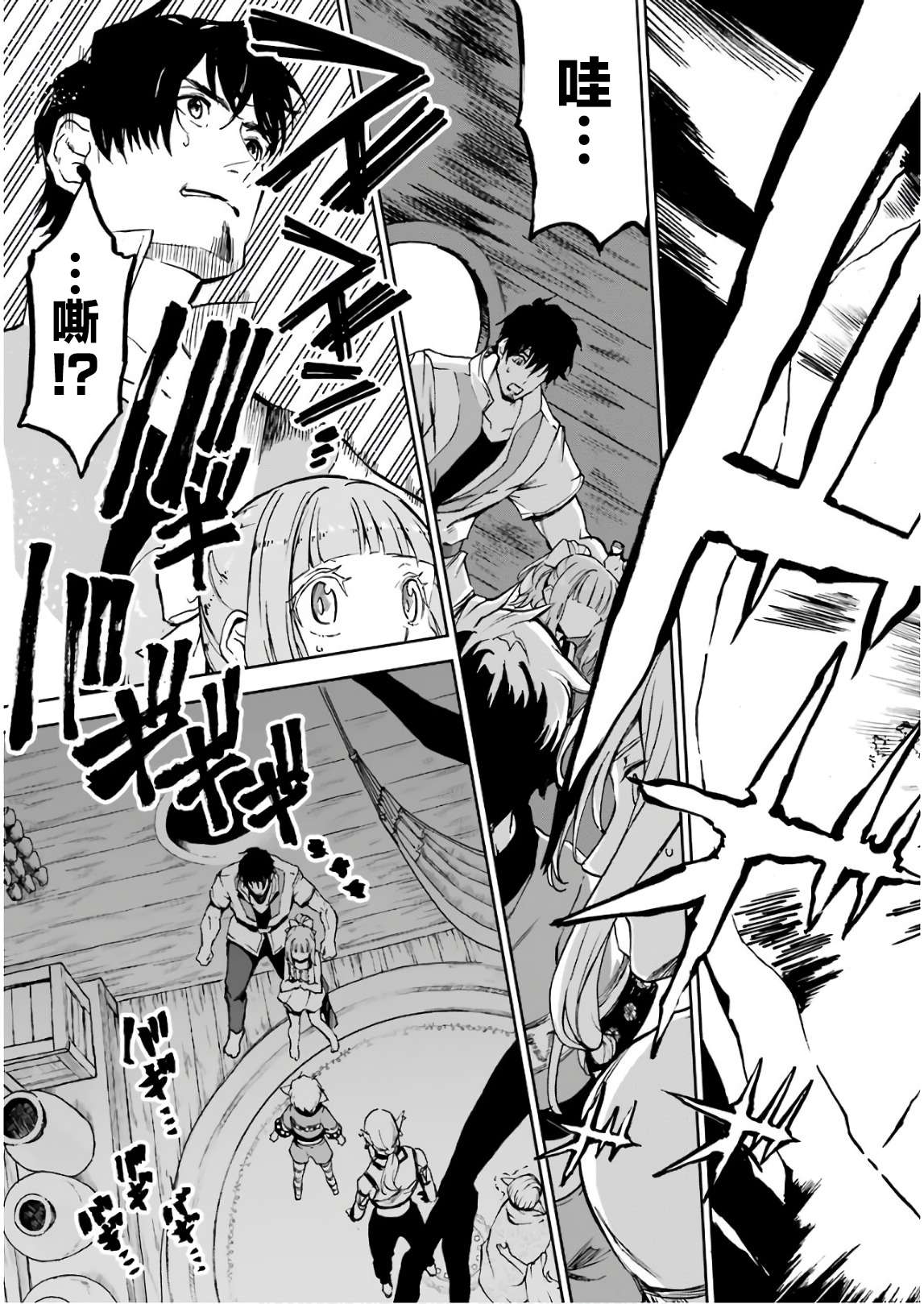 第129页
