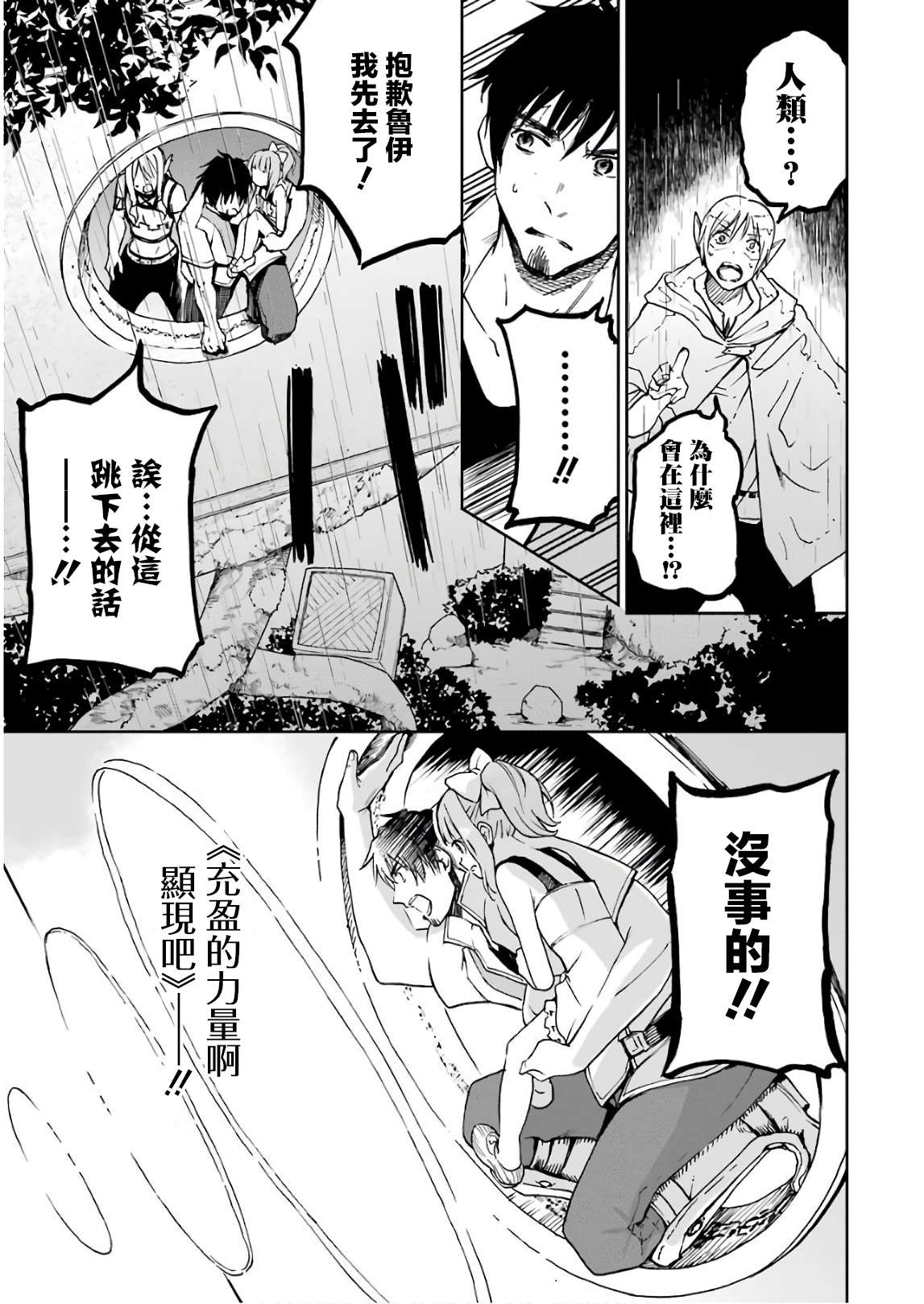 第135页