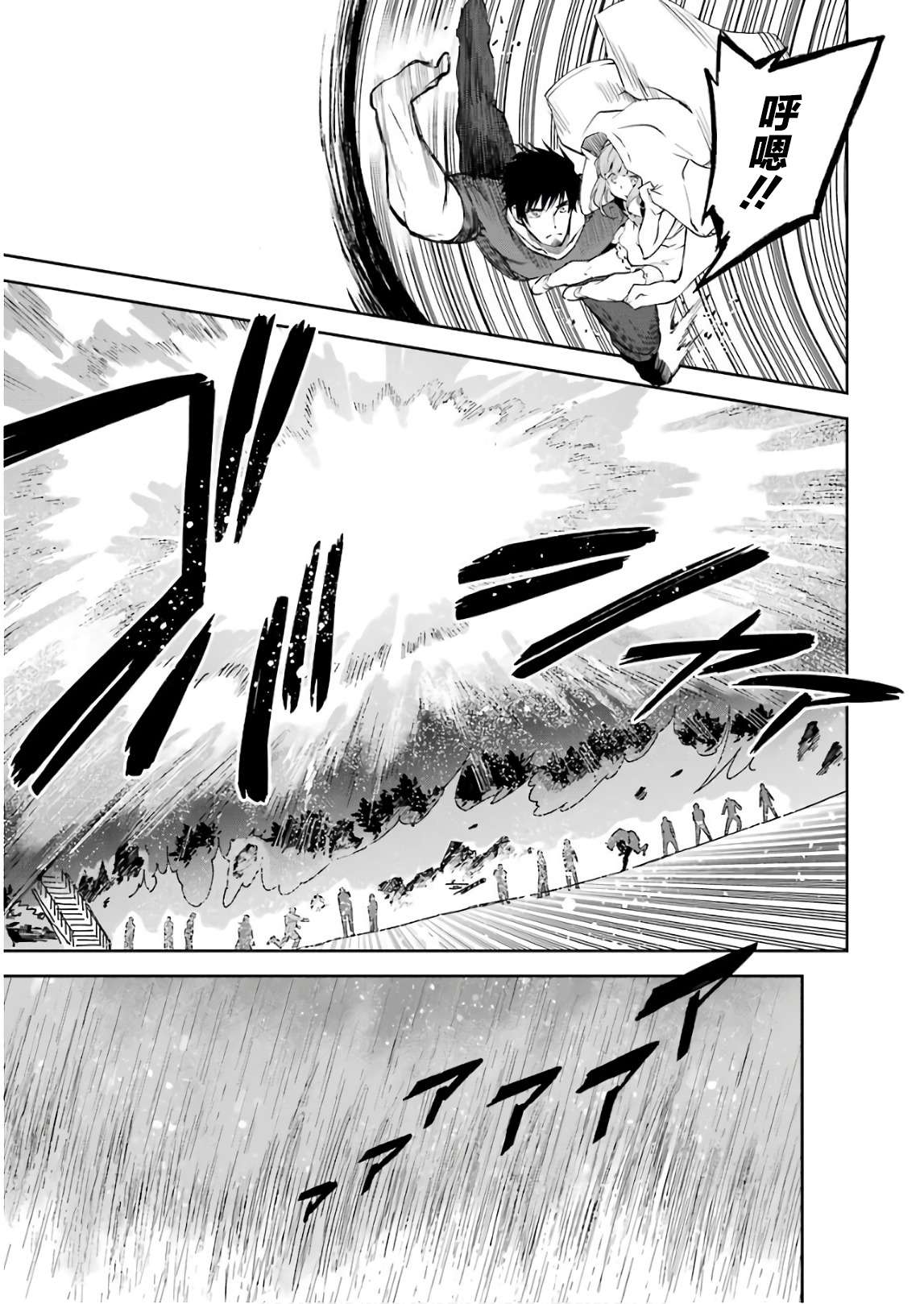 第141页
