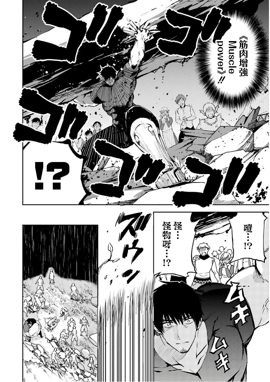 第146页