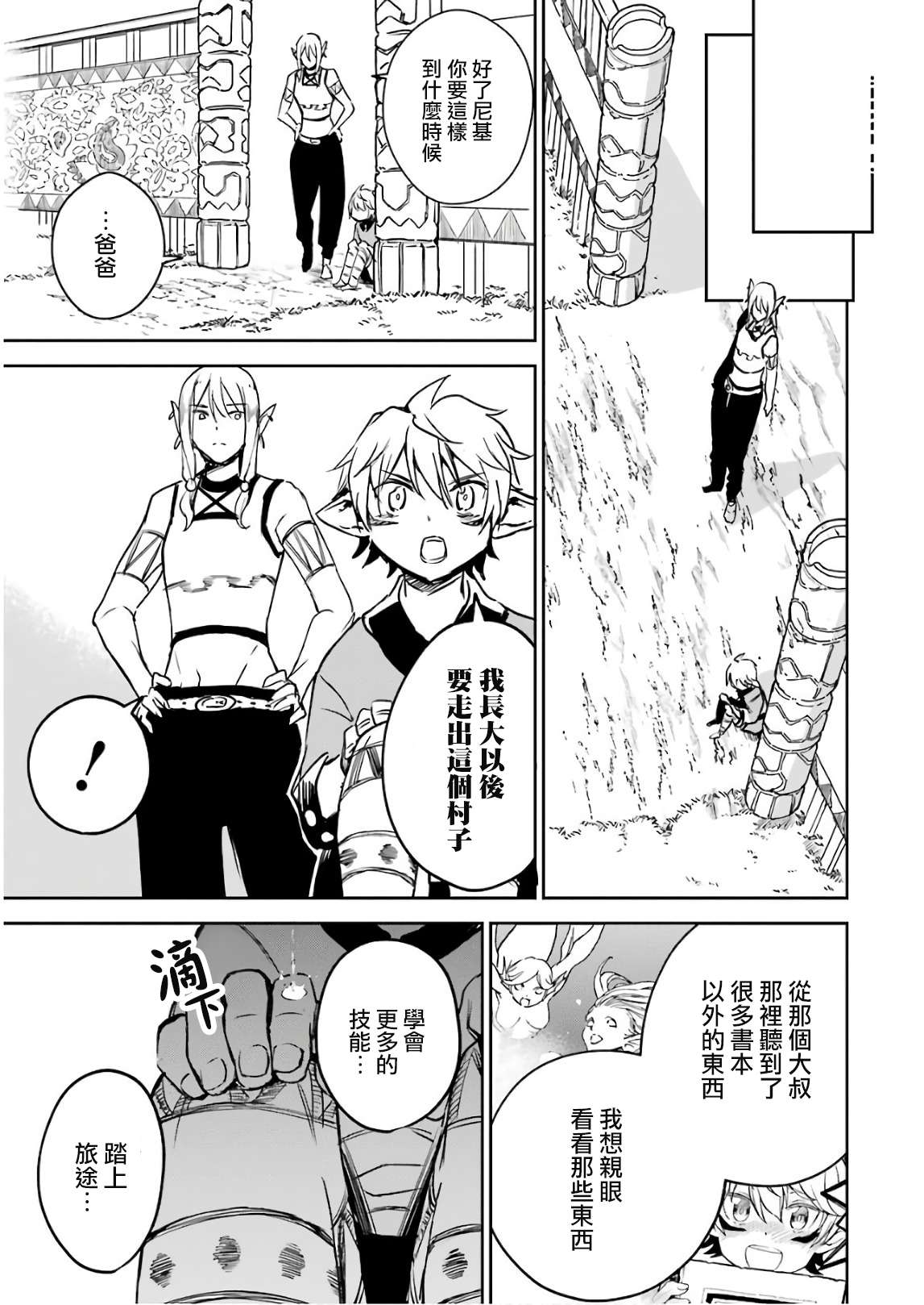 第182页
