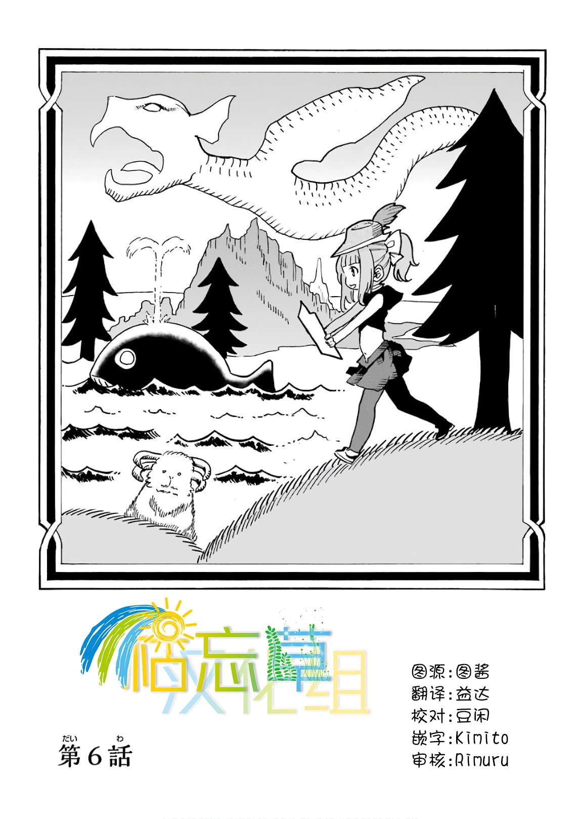 第89页