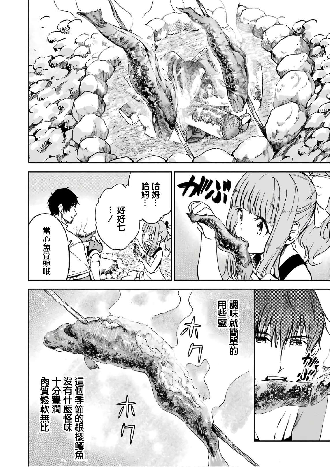 第94页