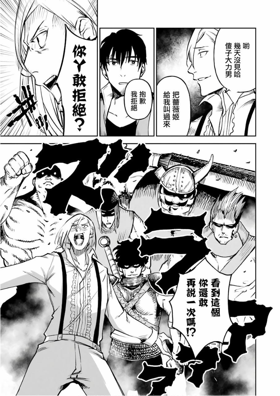 第125页