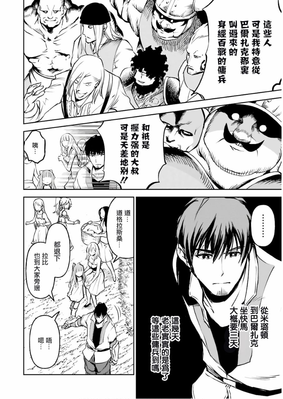 第126页