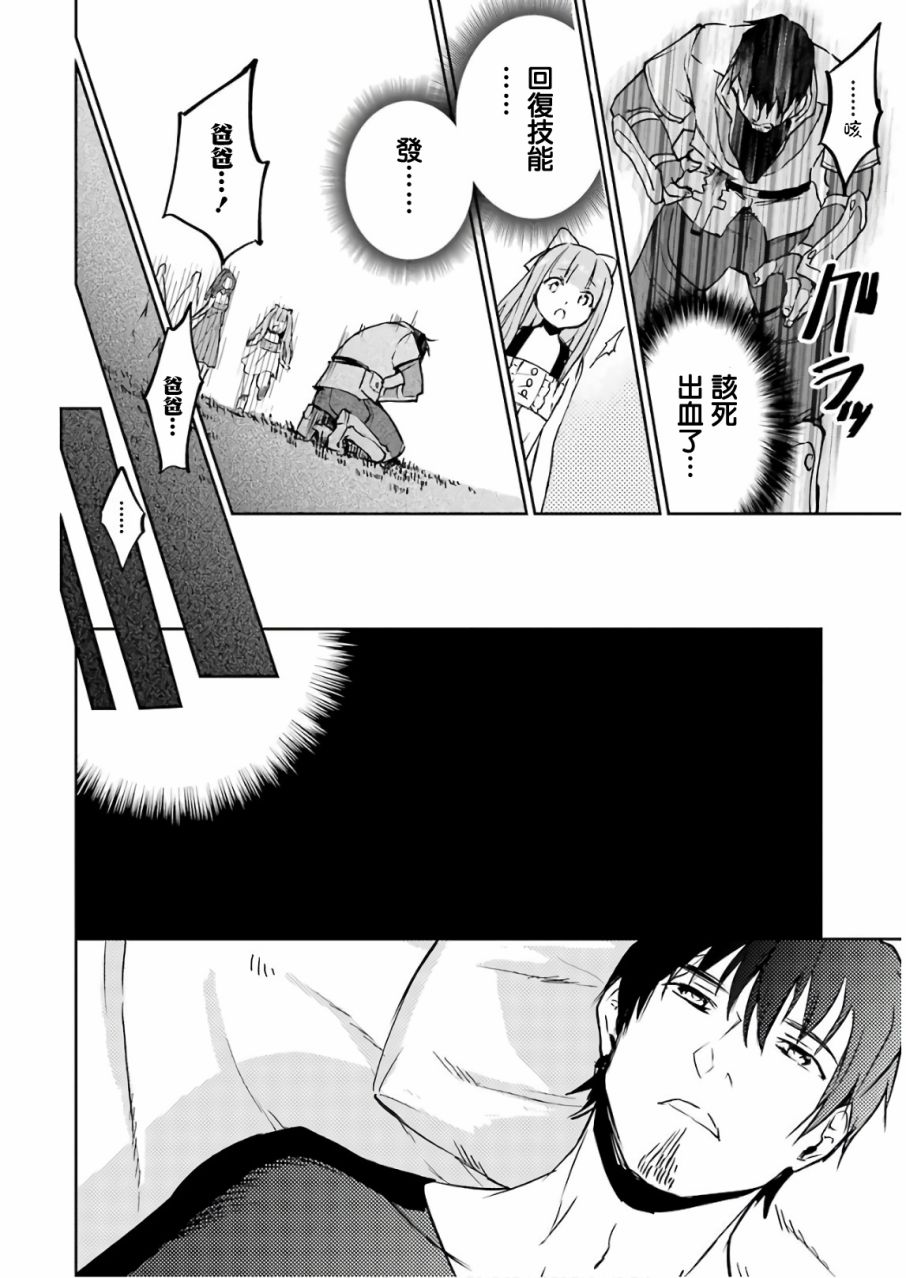 第164页