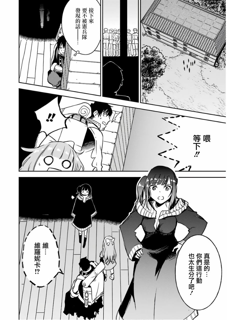 第174页