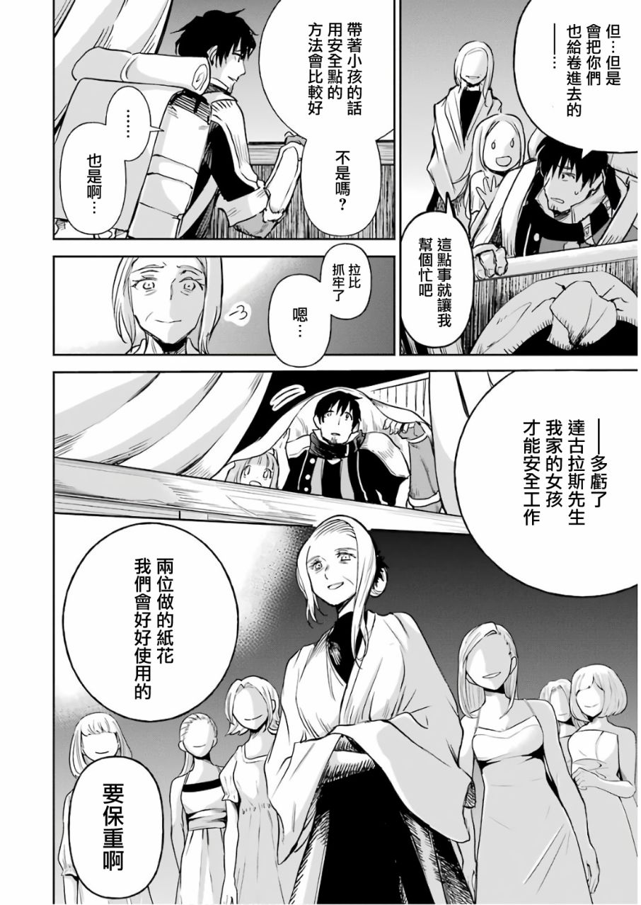 第176页