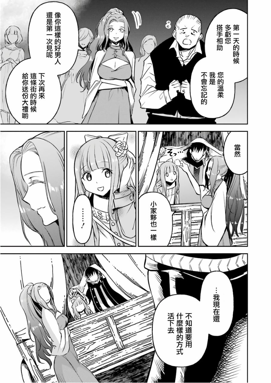 第177页