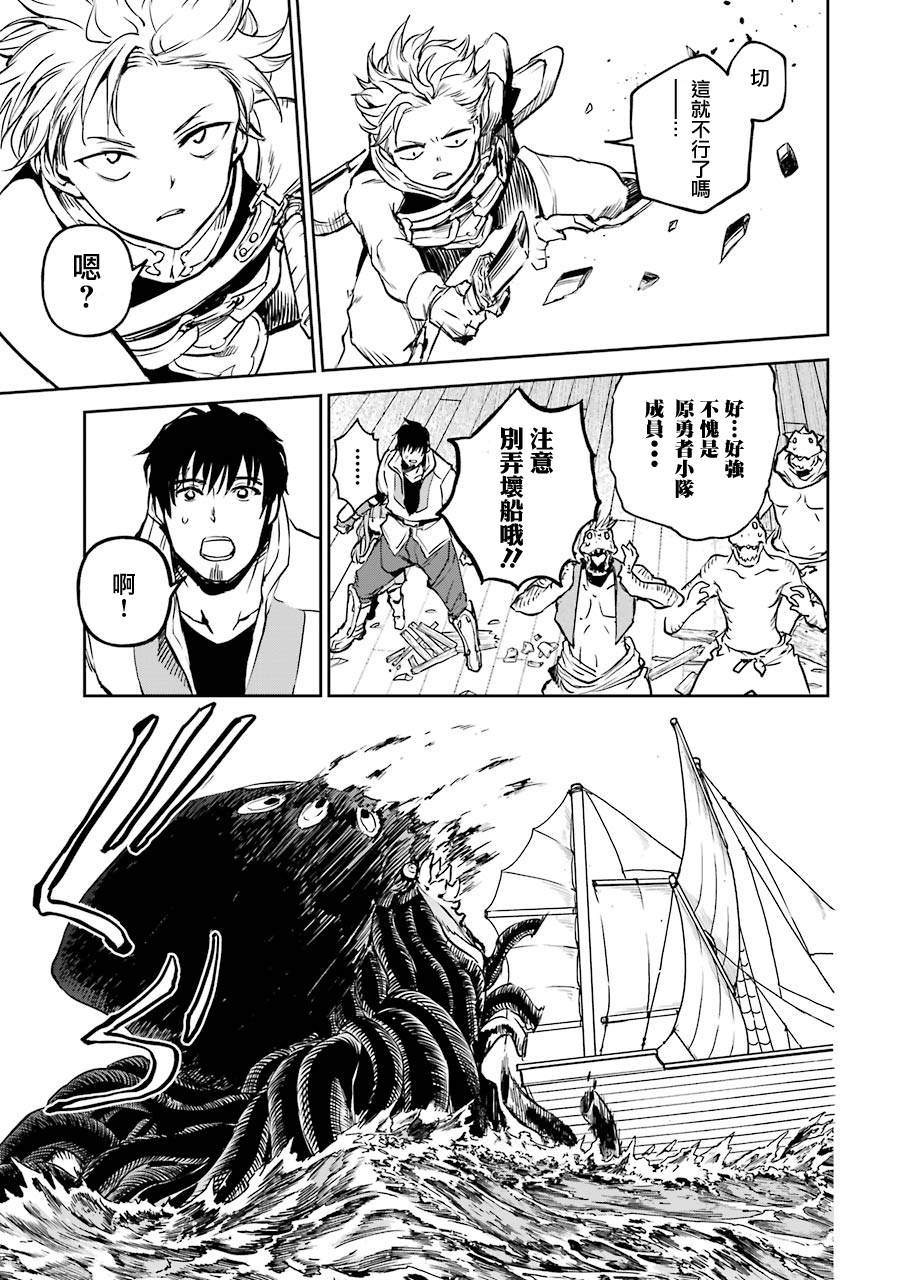 第119页