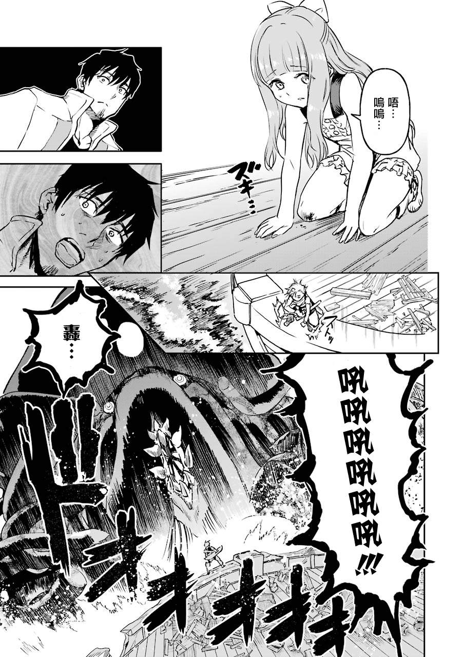 第121页