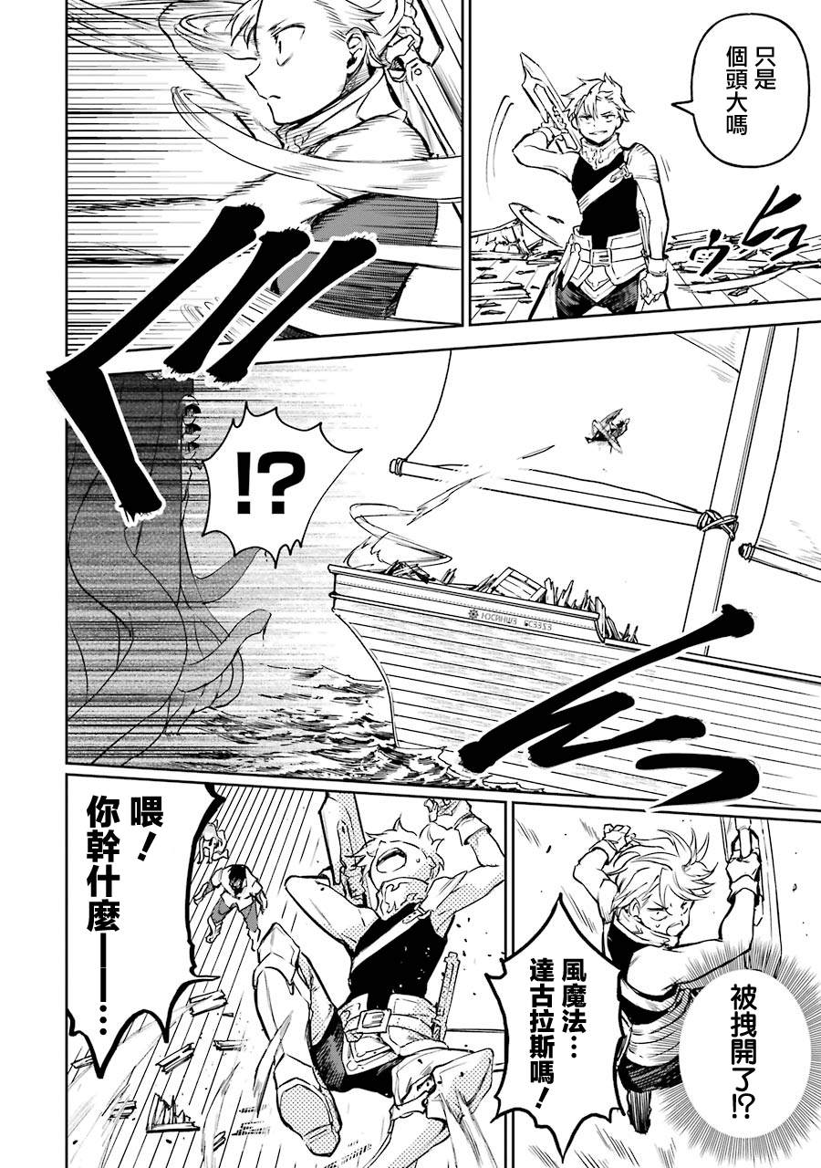 第122页