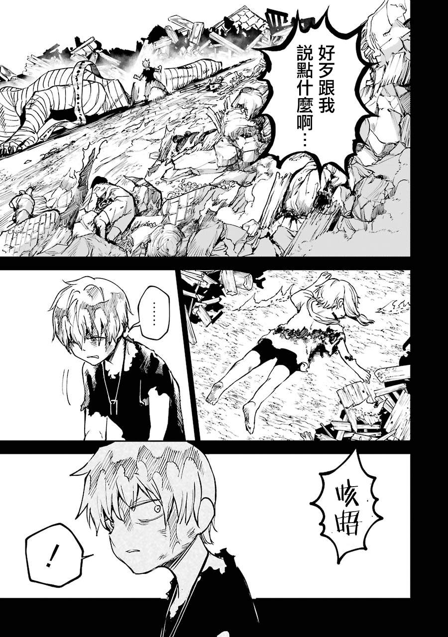 第160页