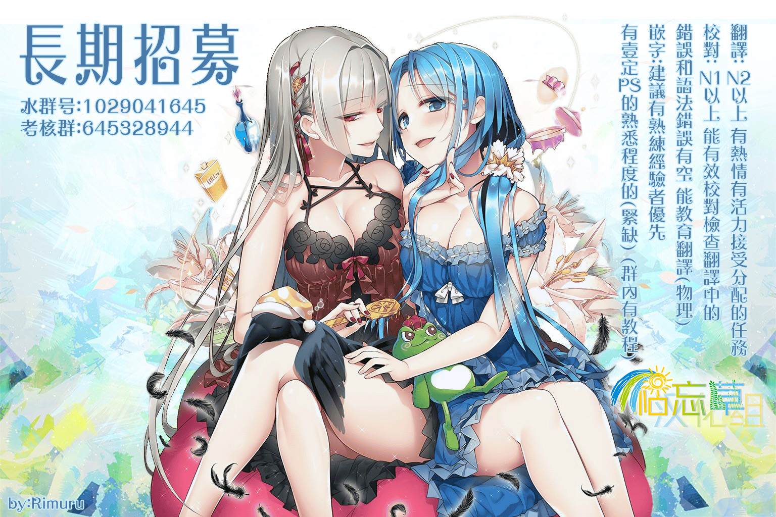 第177页