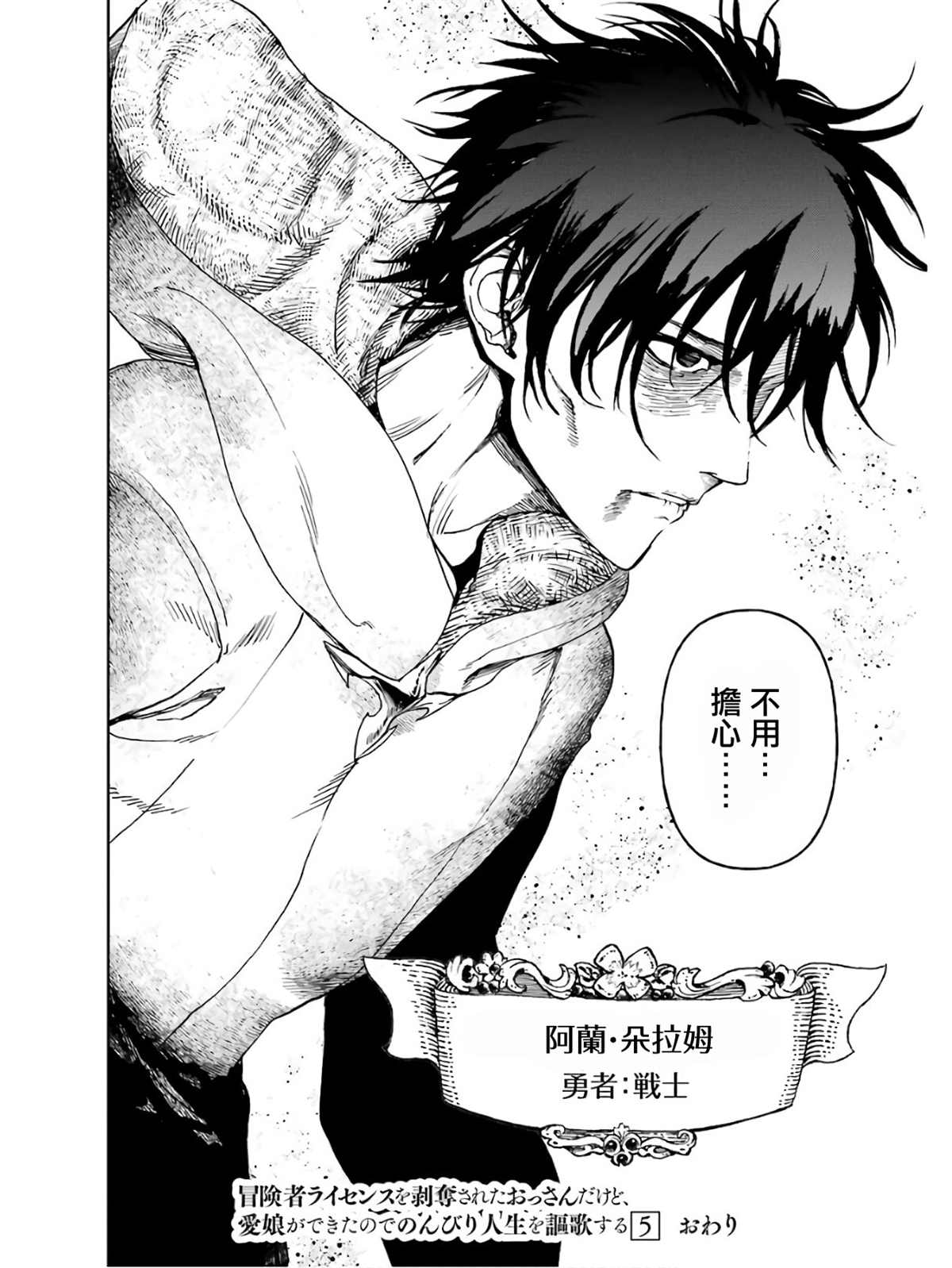 第169页