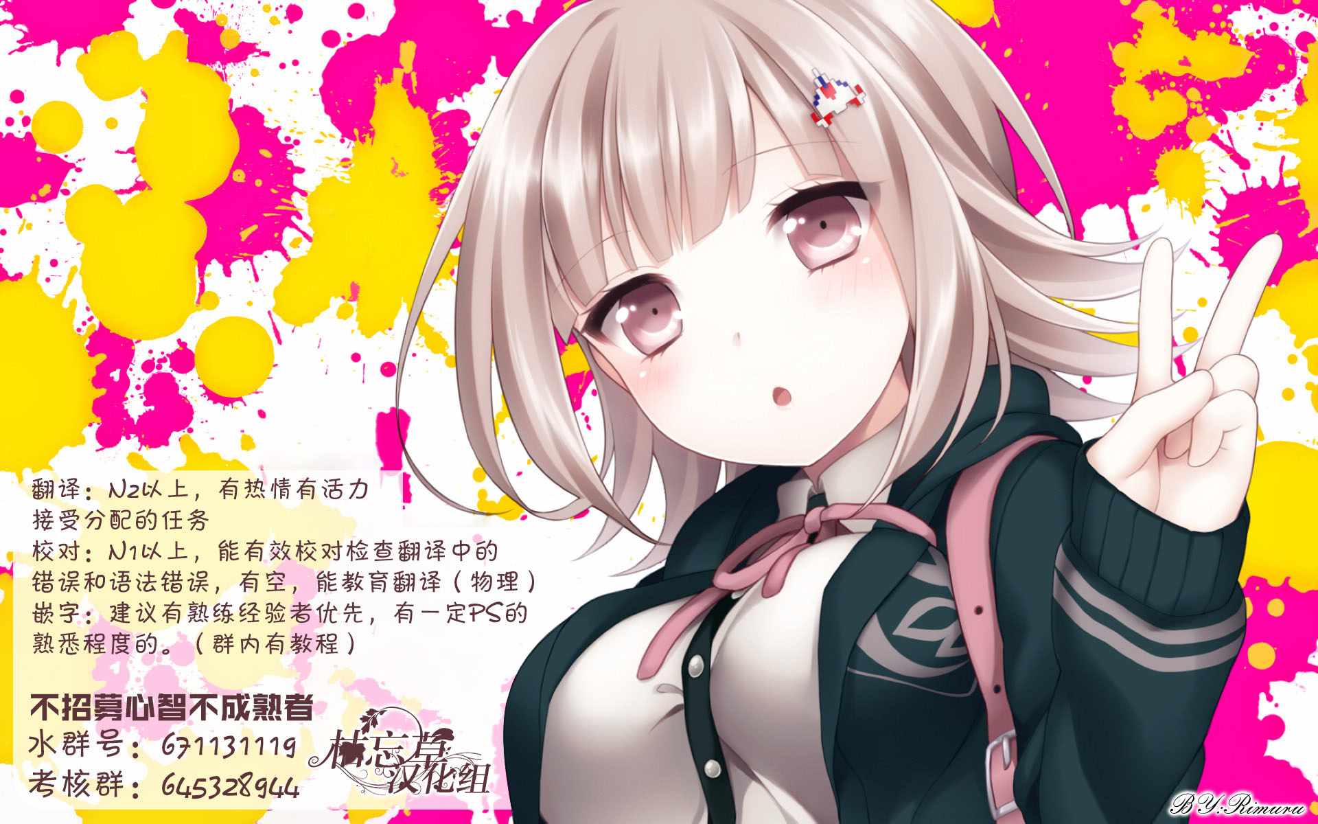 第63页