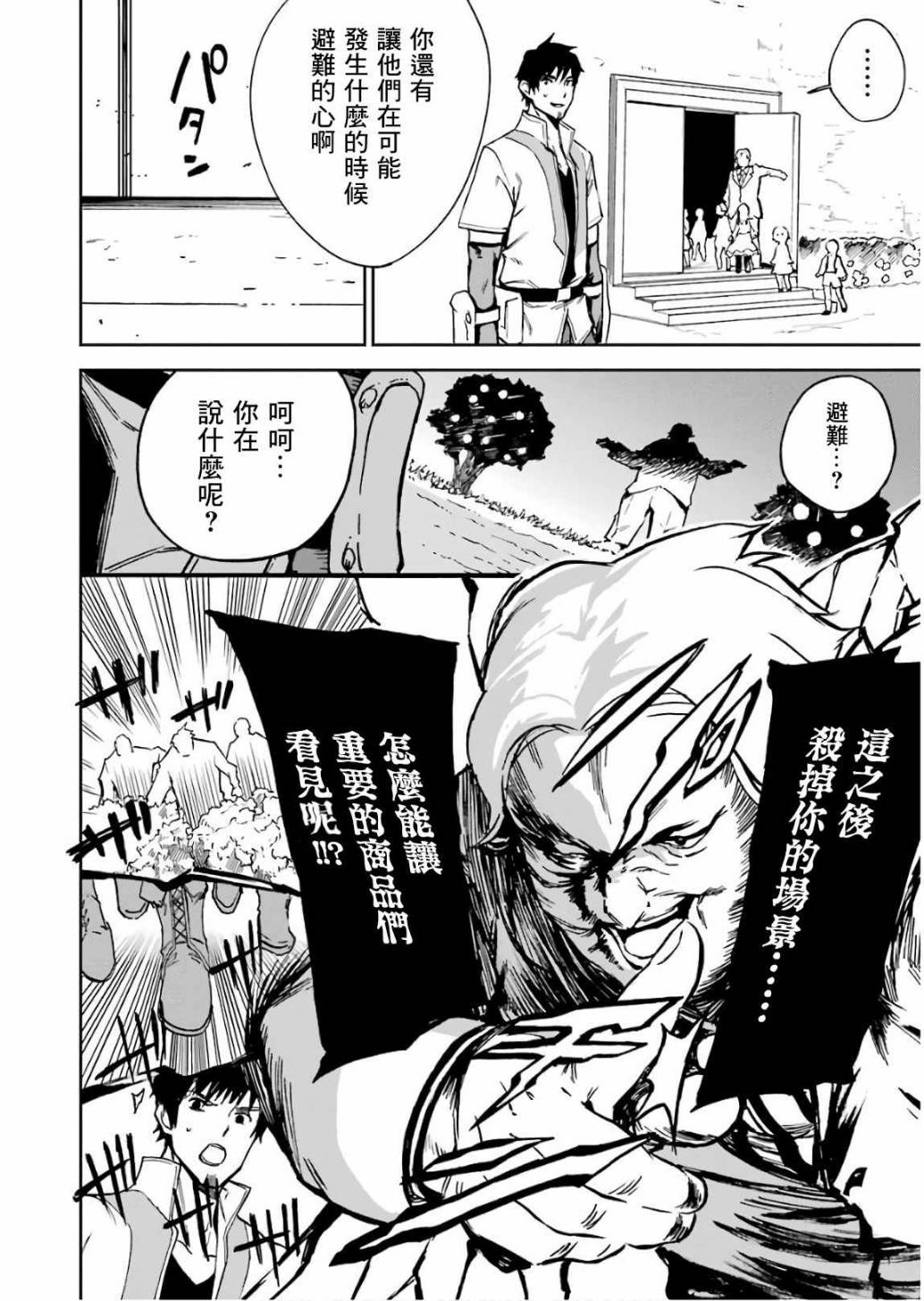 第152页