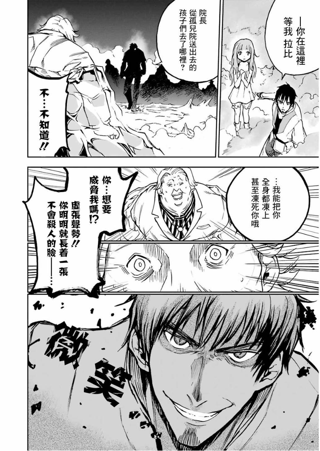 第158页