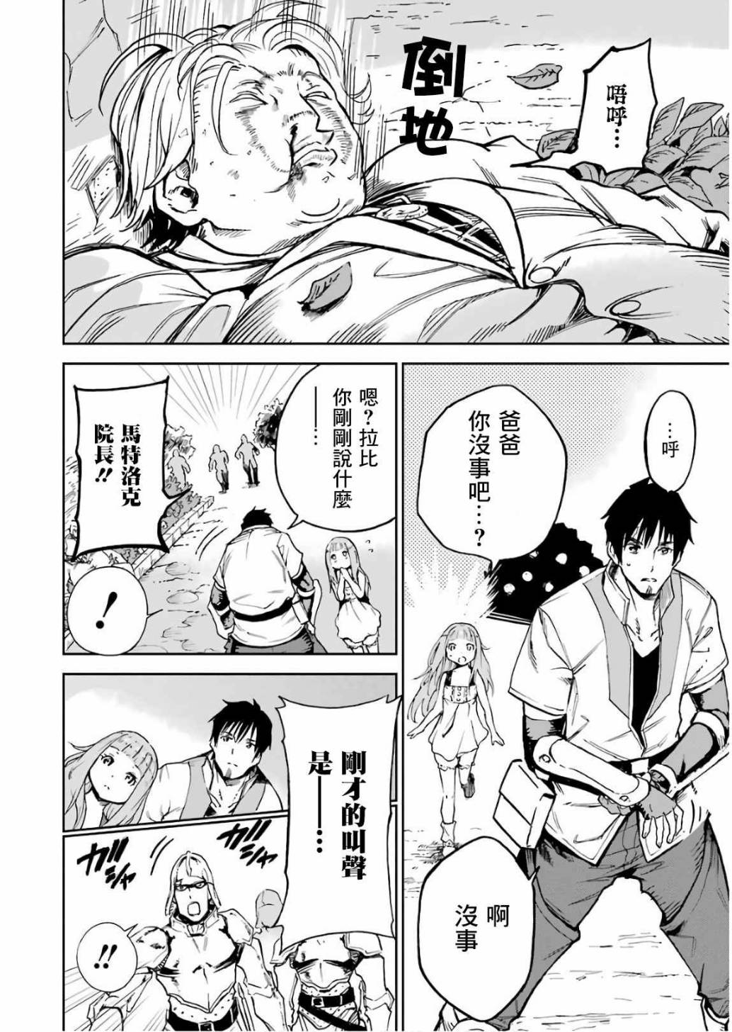 第166页