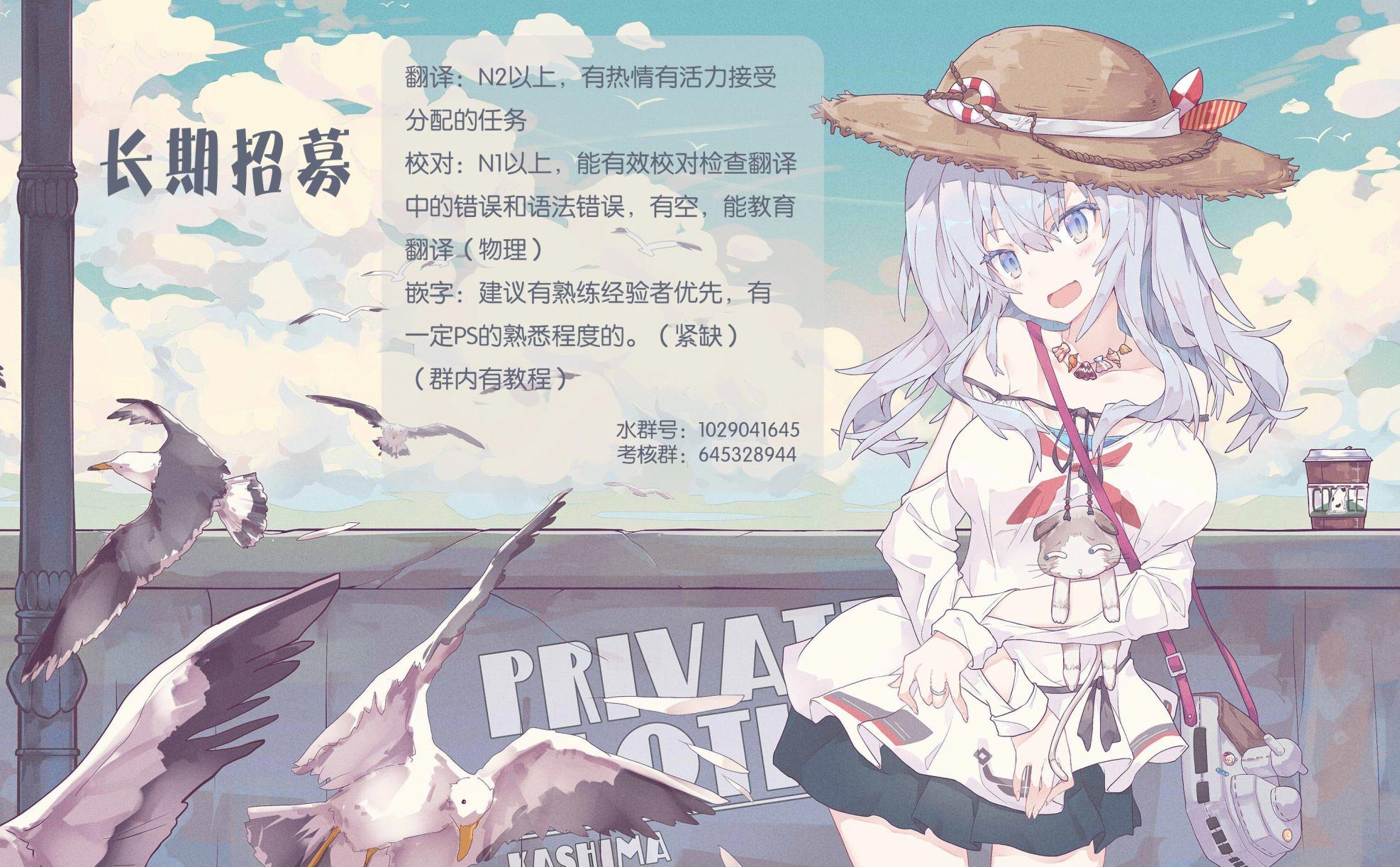 第55页