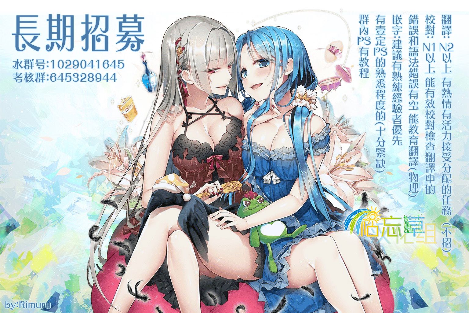第61页