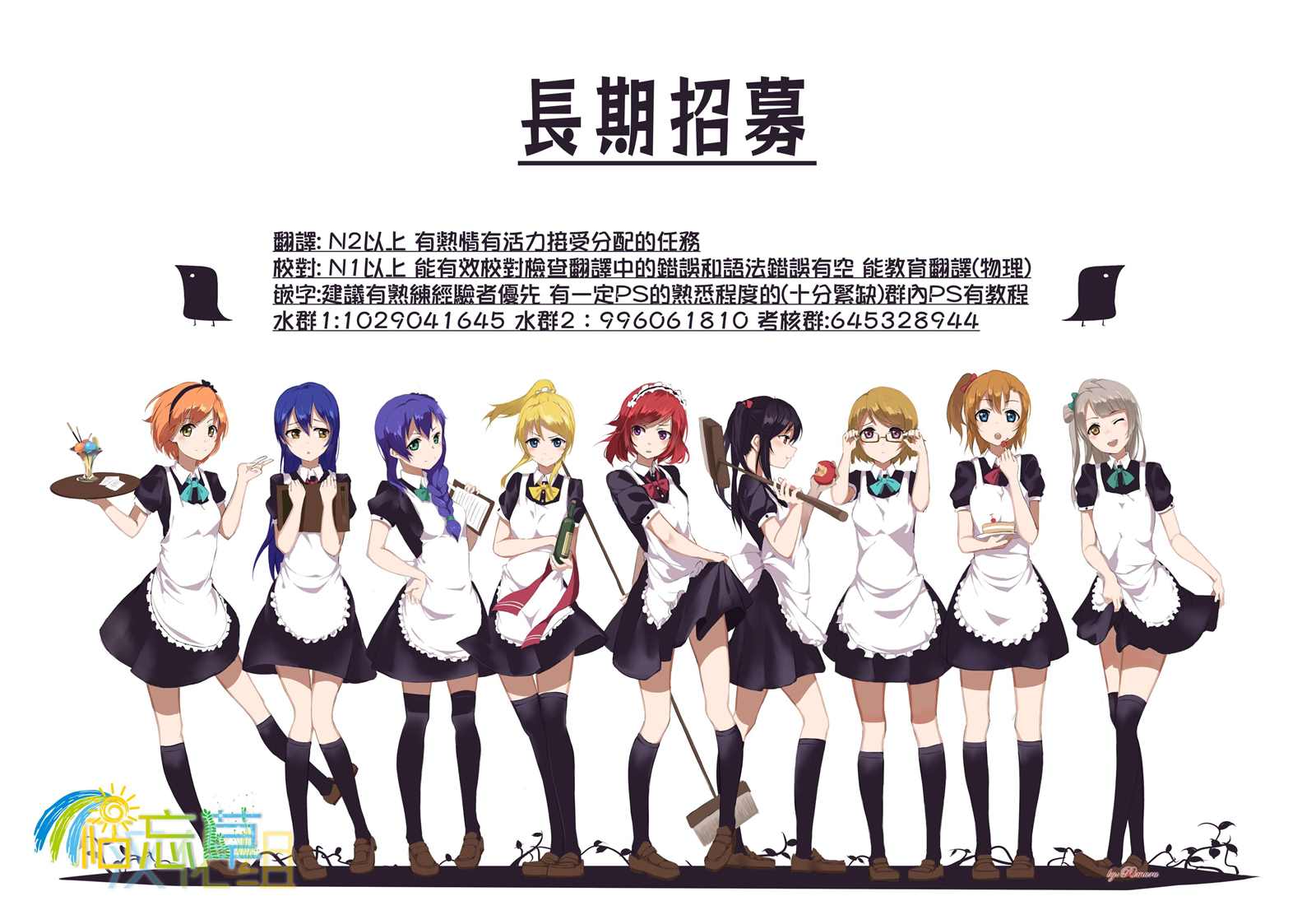 第61页