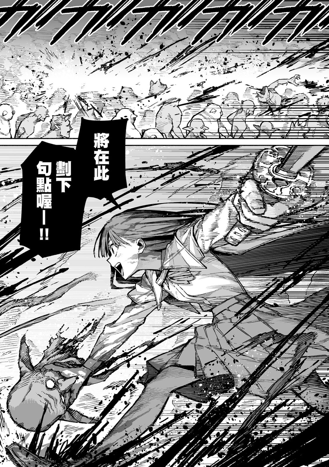 第109页