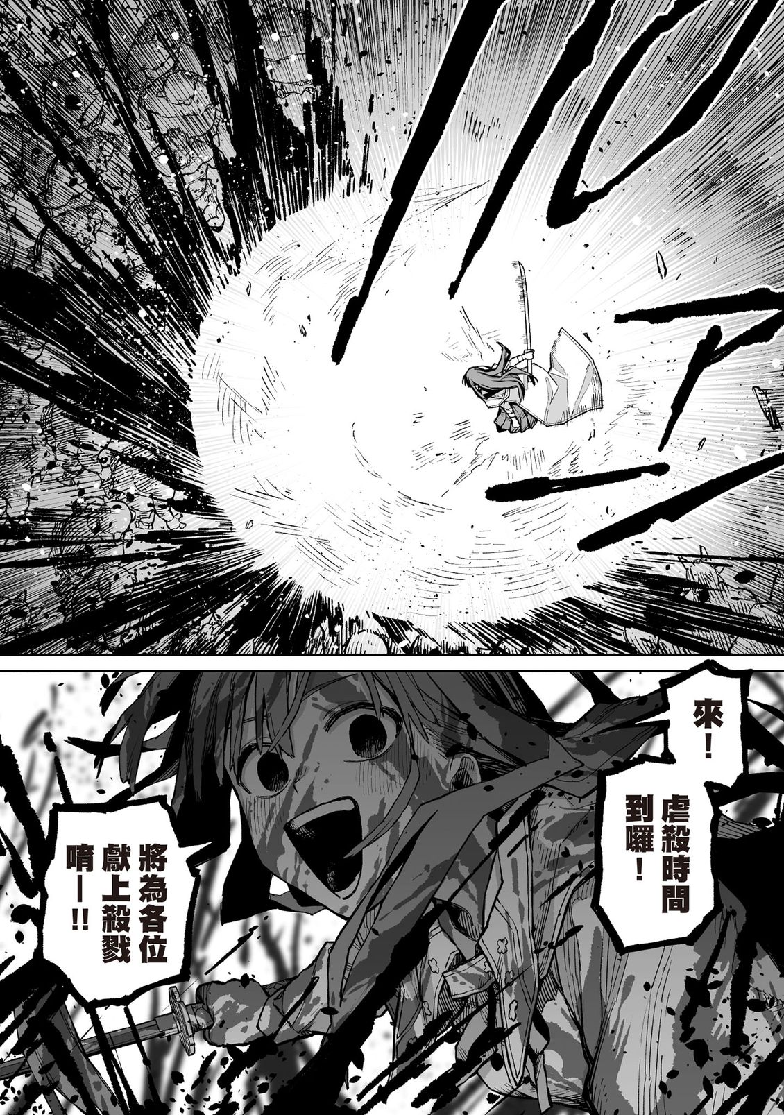 第141页