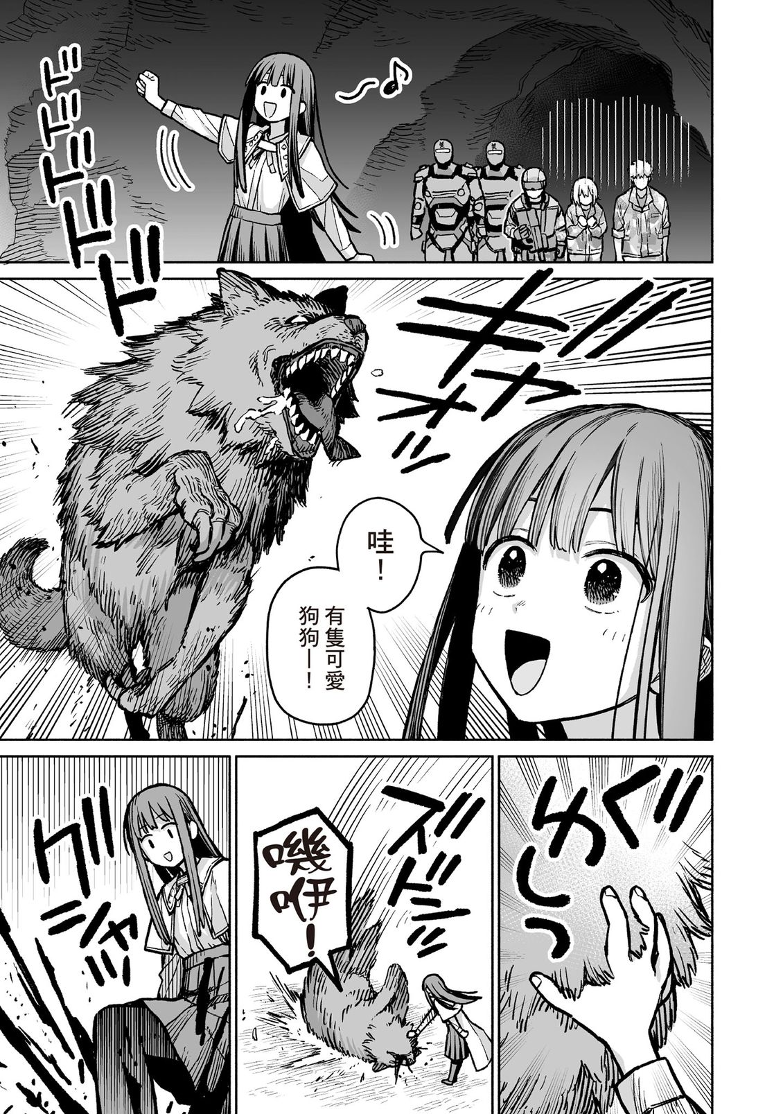第148页