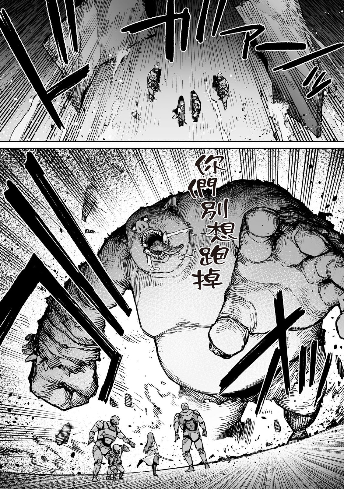 第156页