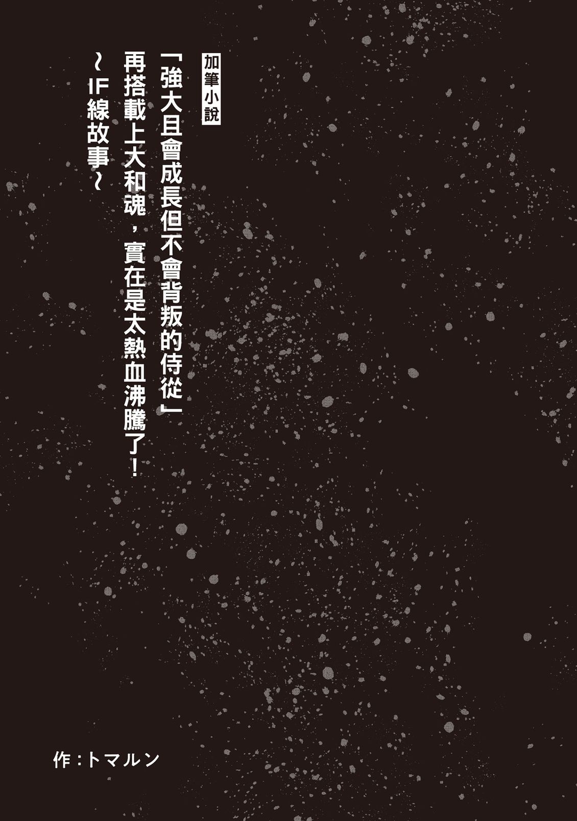 第166页