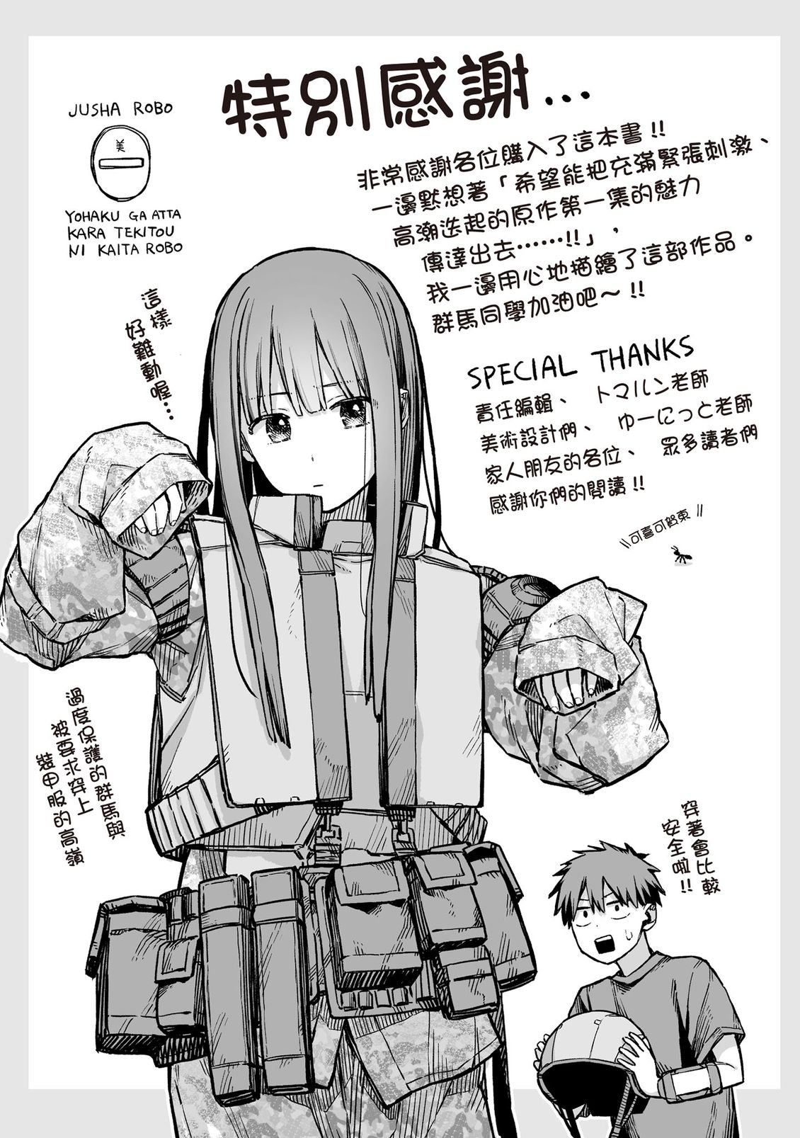 第176页