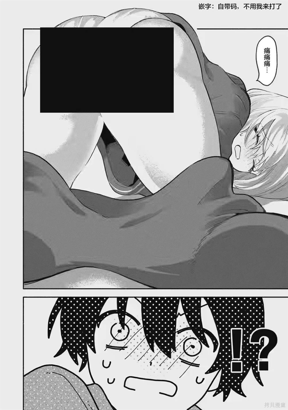 第68页