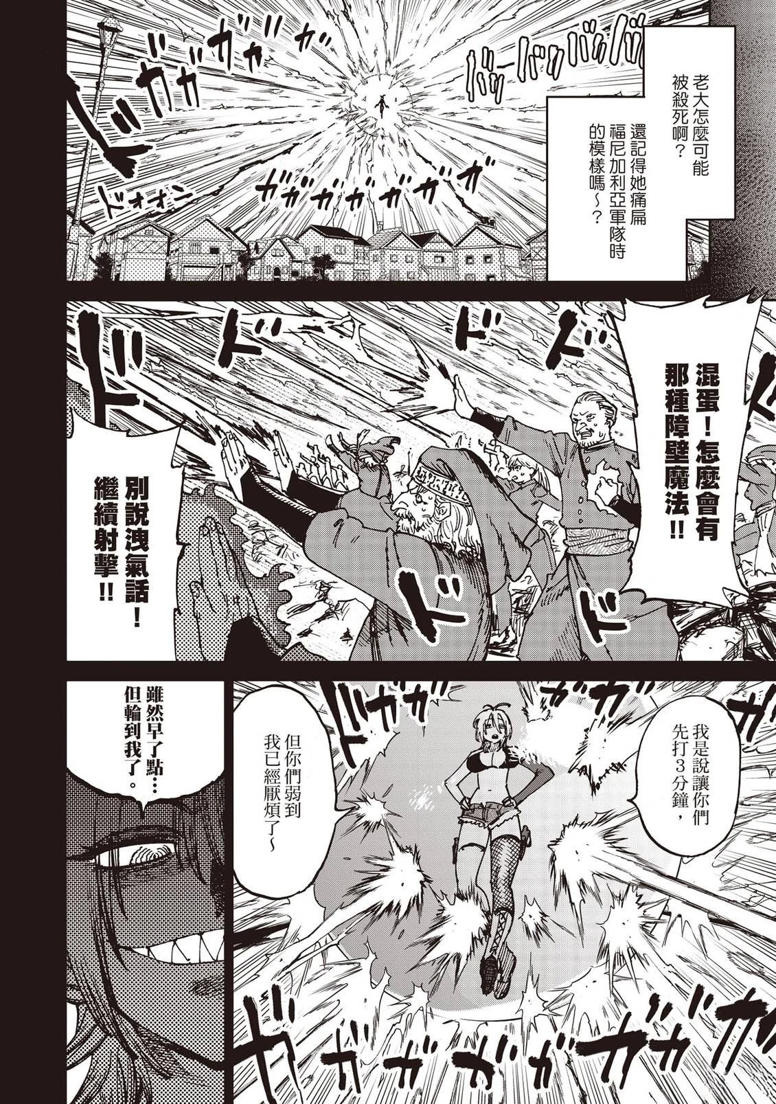 第165页