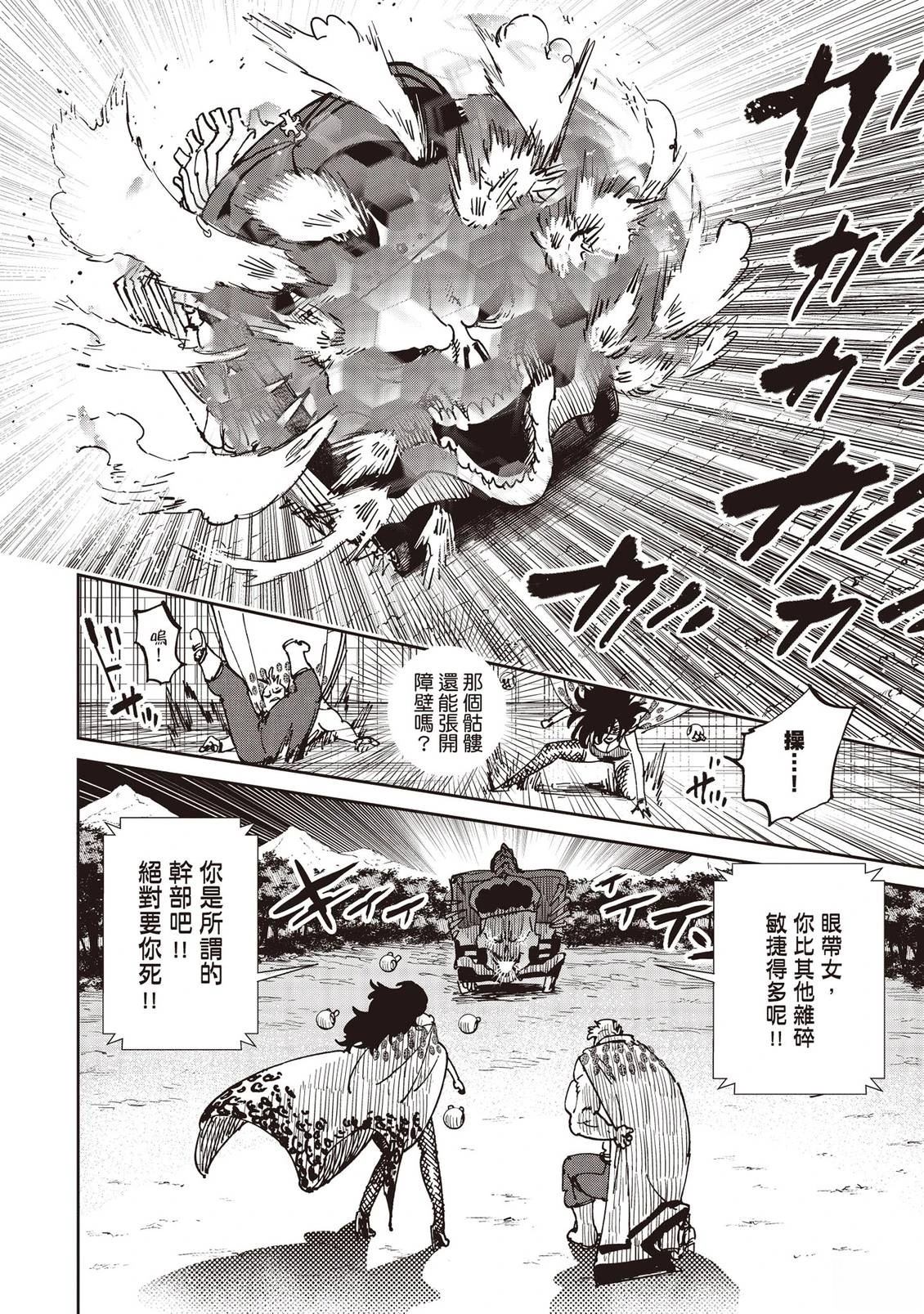 第177页