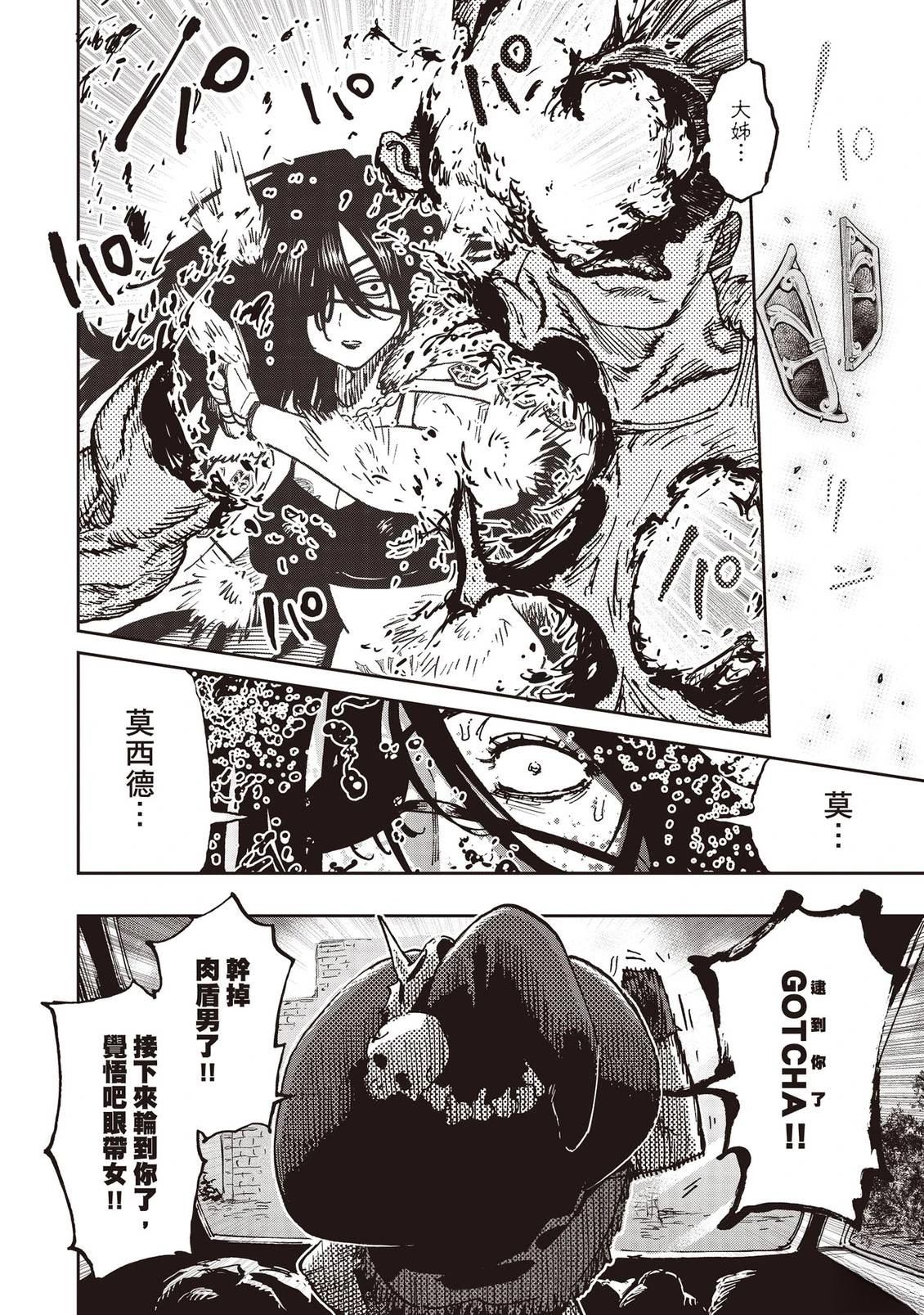 第183页