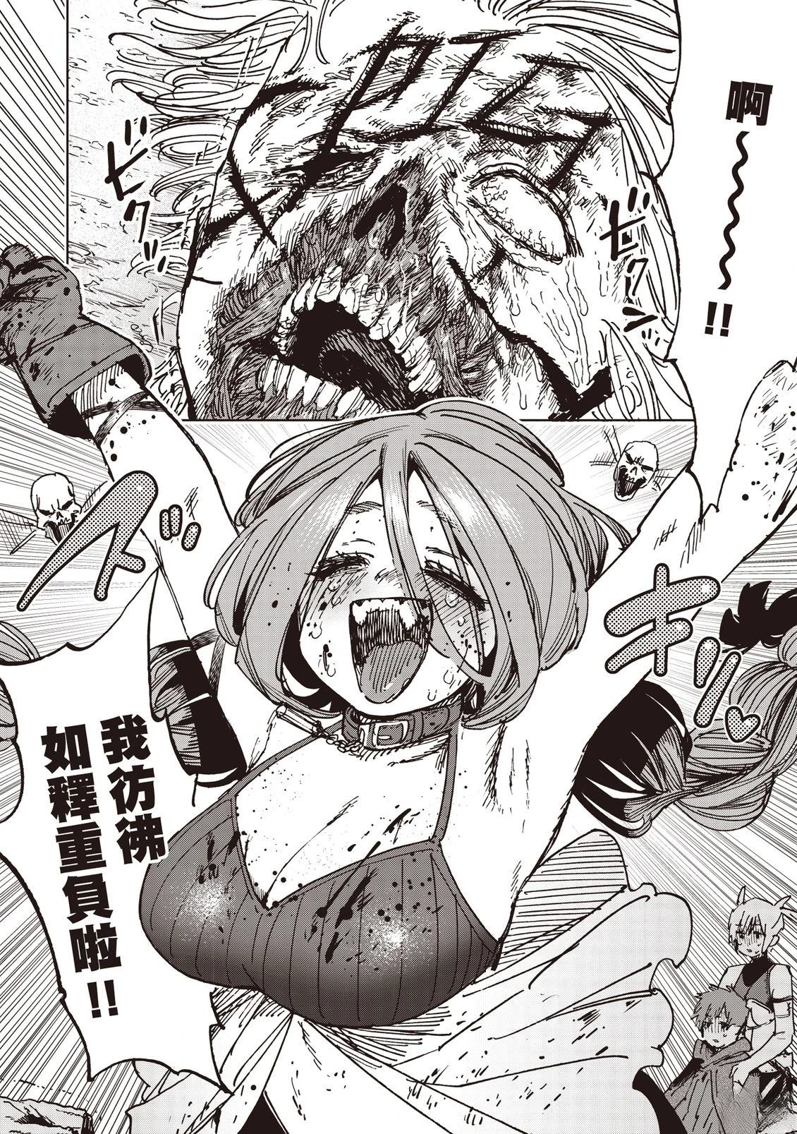 第117页