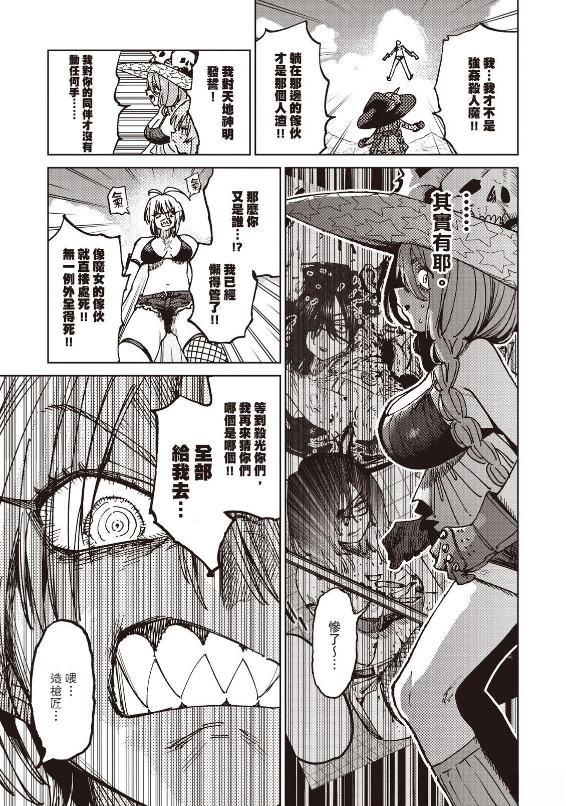 第132页