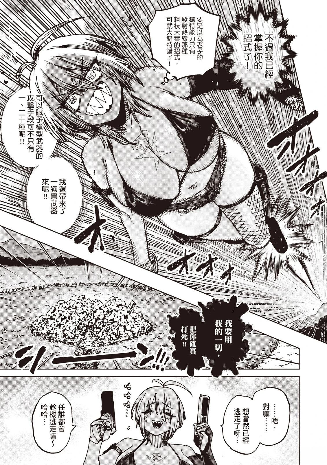 第150页