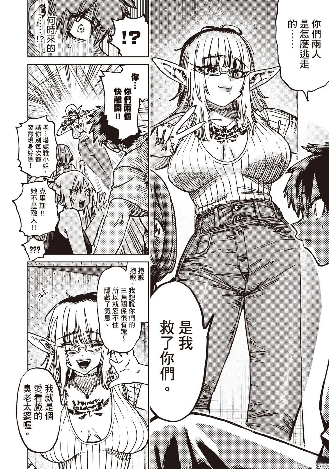 第163页
