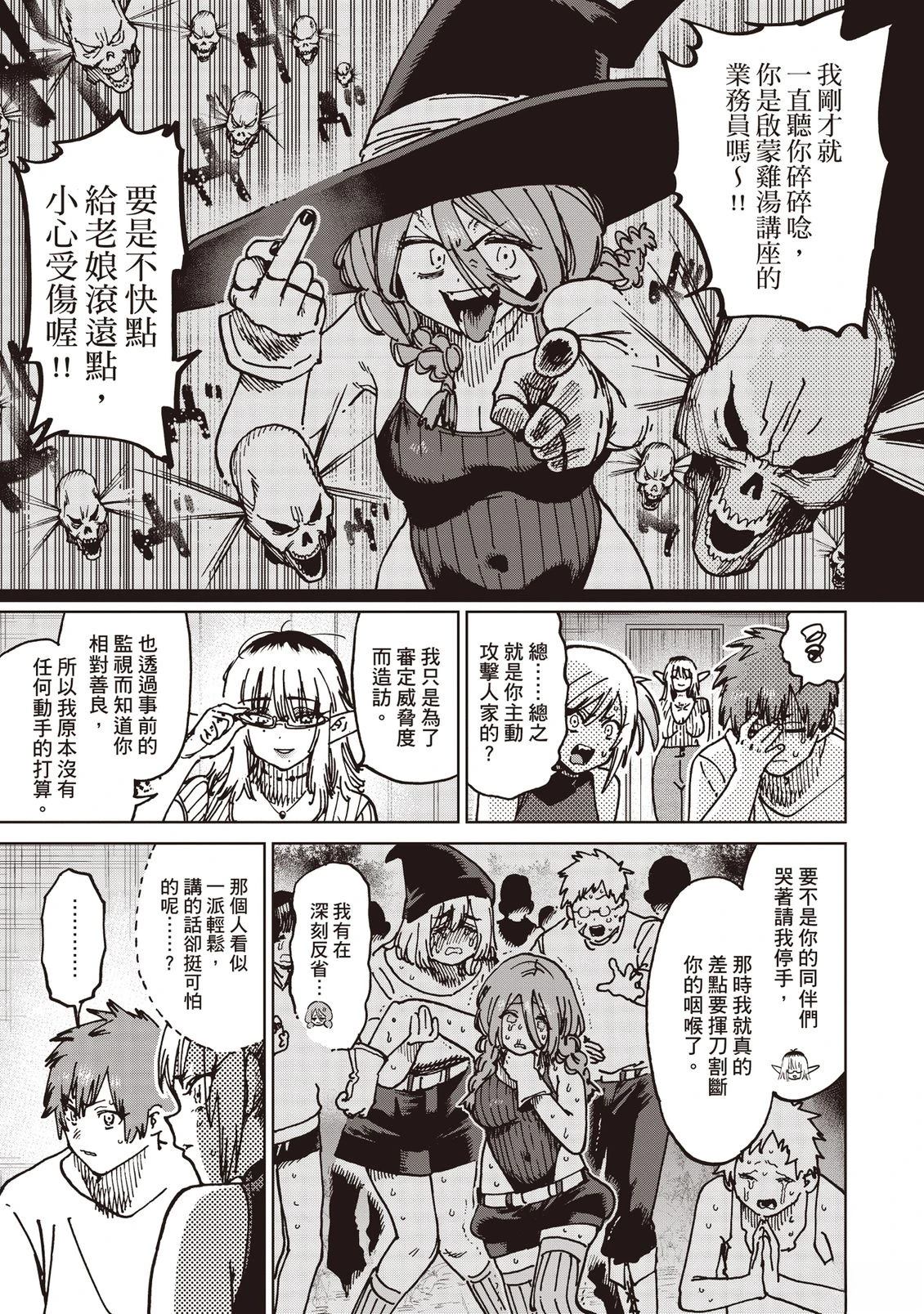 第166页