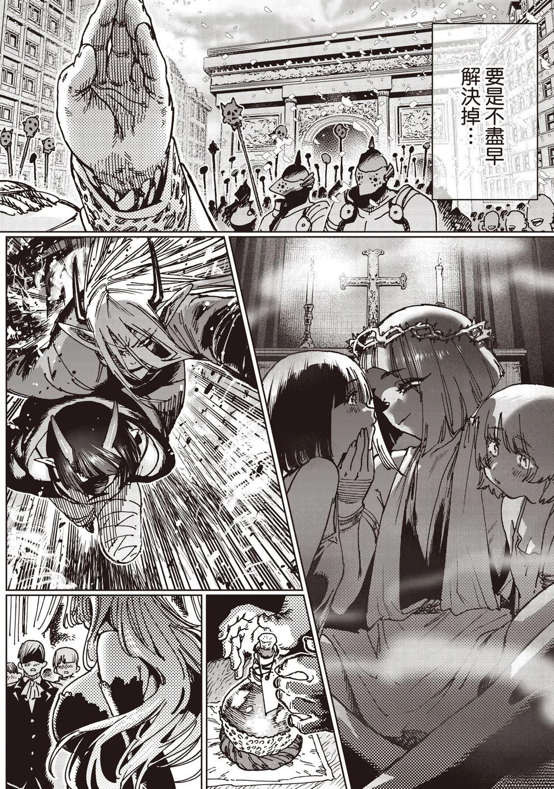 第187页