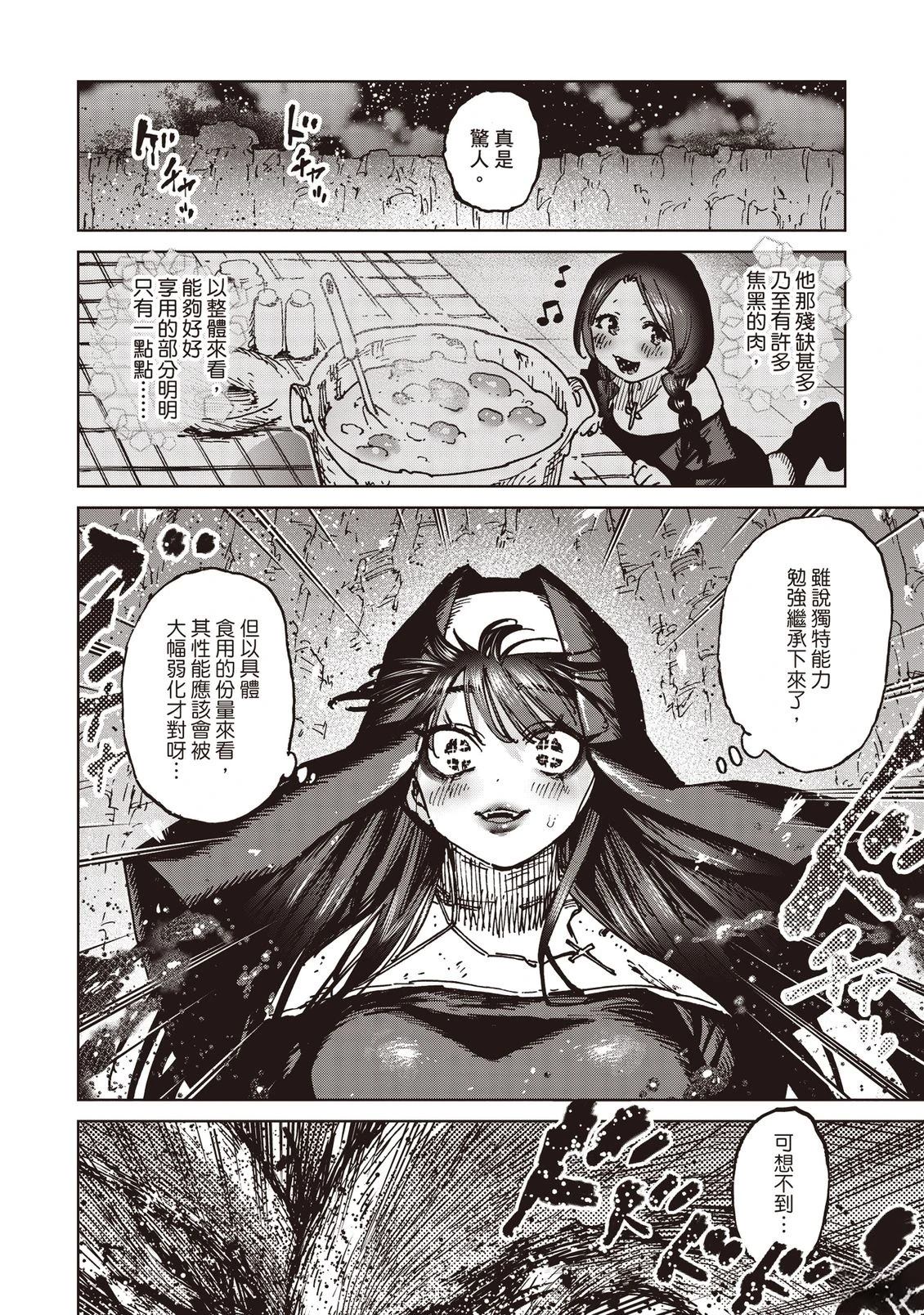 第189页