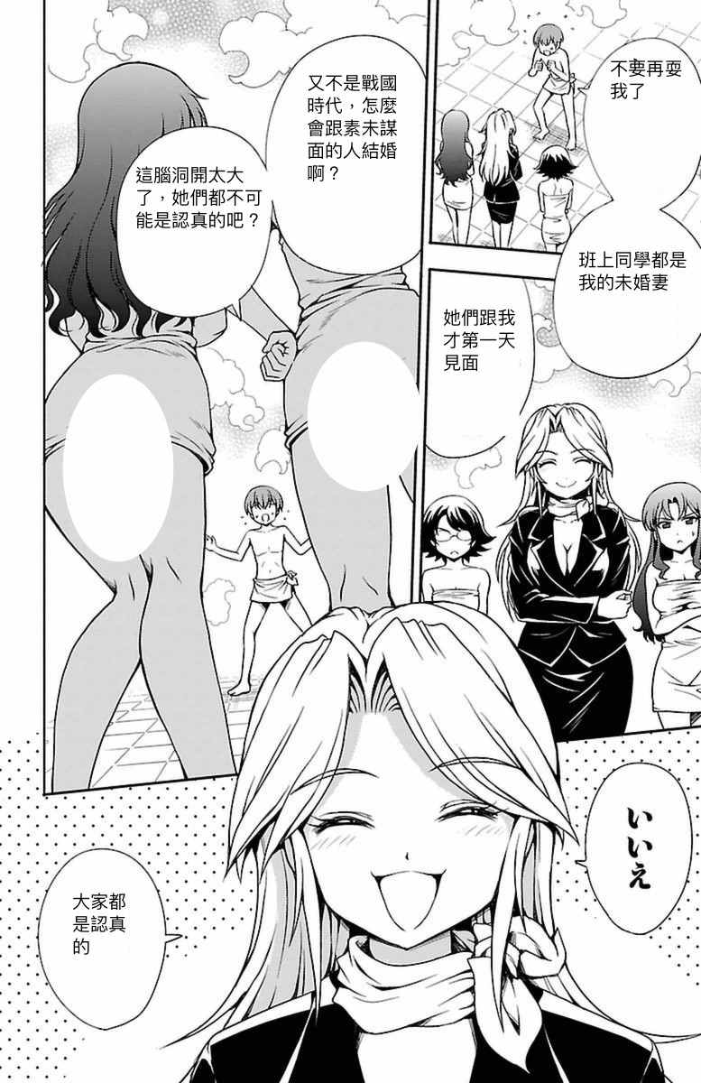 第62页
