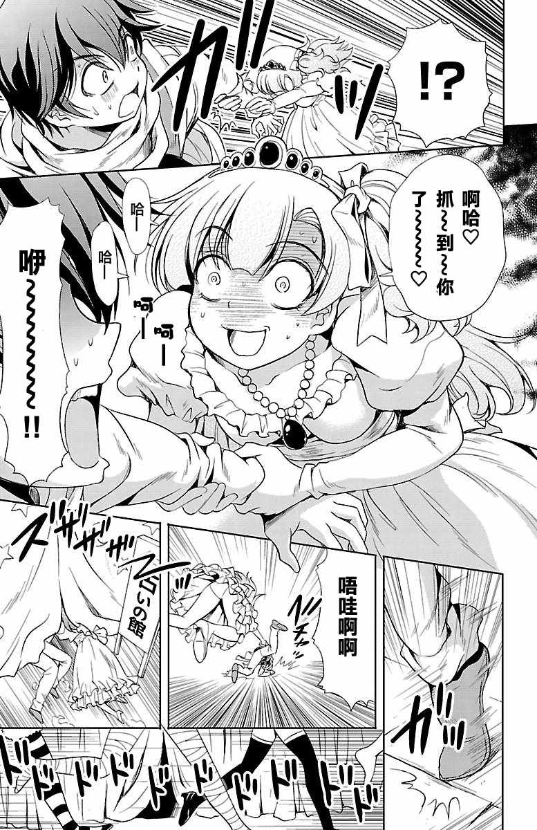 第46页