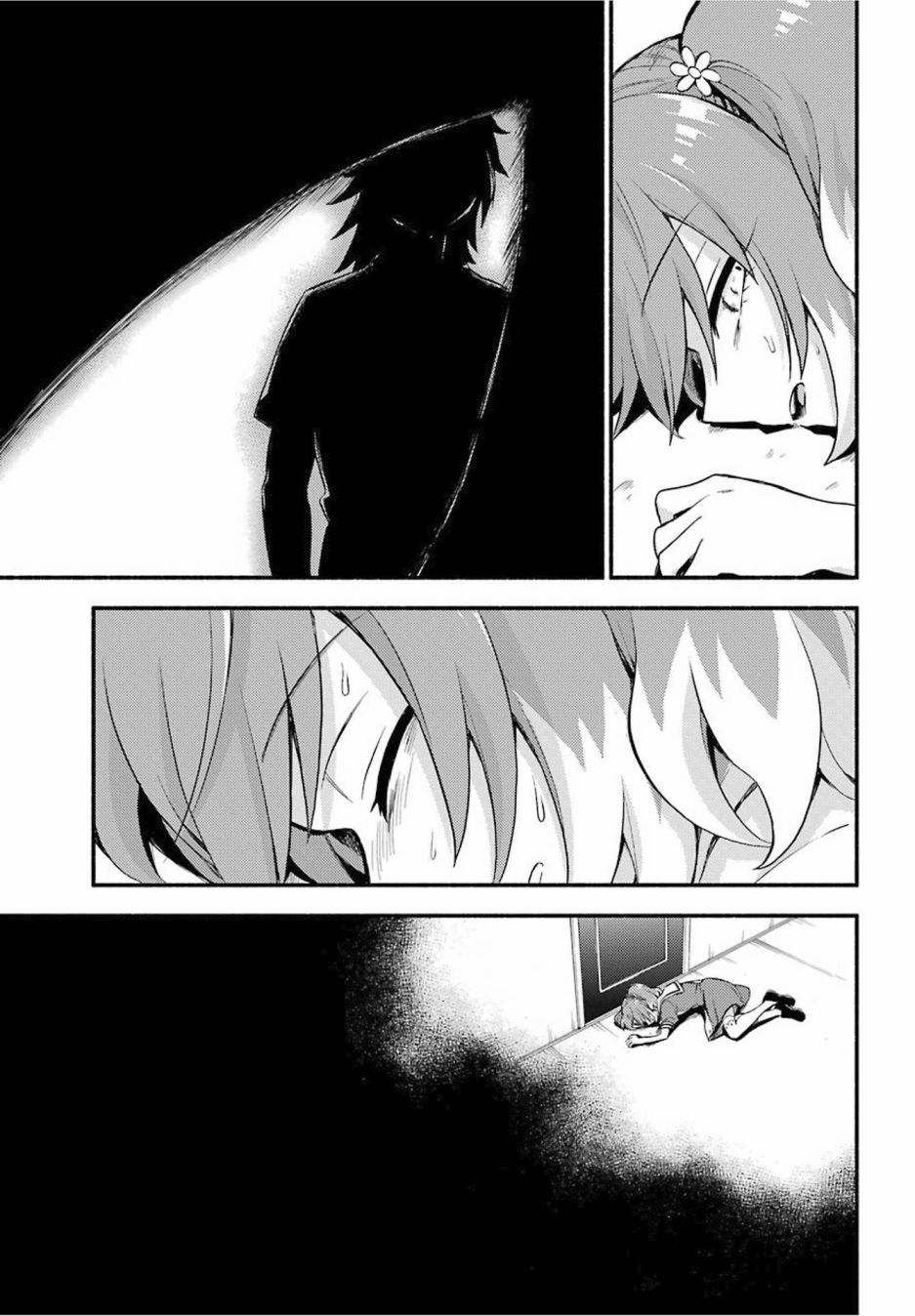 第29页